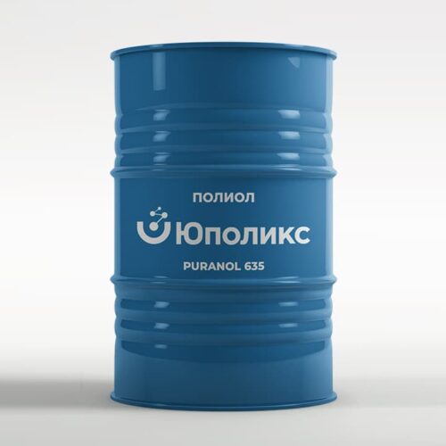Полиол PURANOL 635