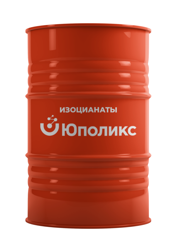 Изоцианаты