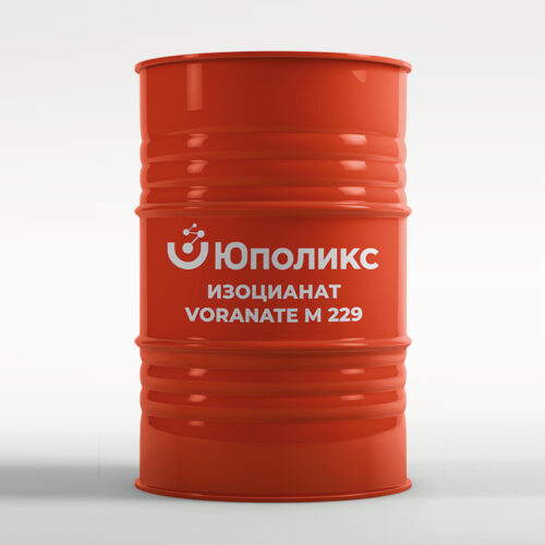 Изоцианат VORANATE M 229