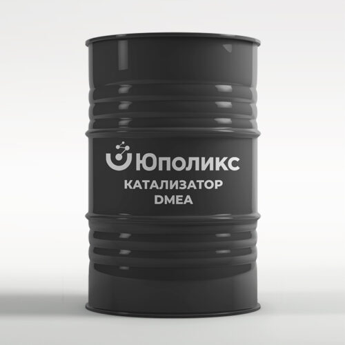 Катализатор DMEA
