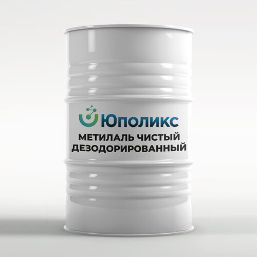 Метилаль чистый дезодорированный