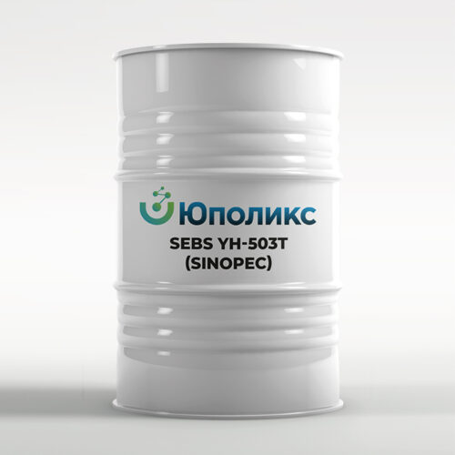 SEBS YH-503T(SINOPEC)