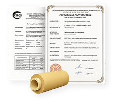 Заливочные <br>системы